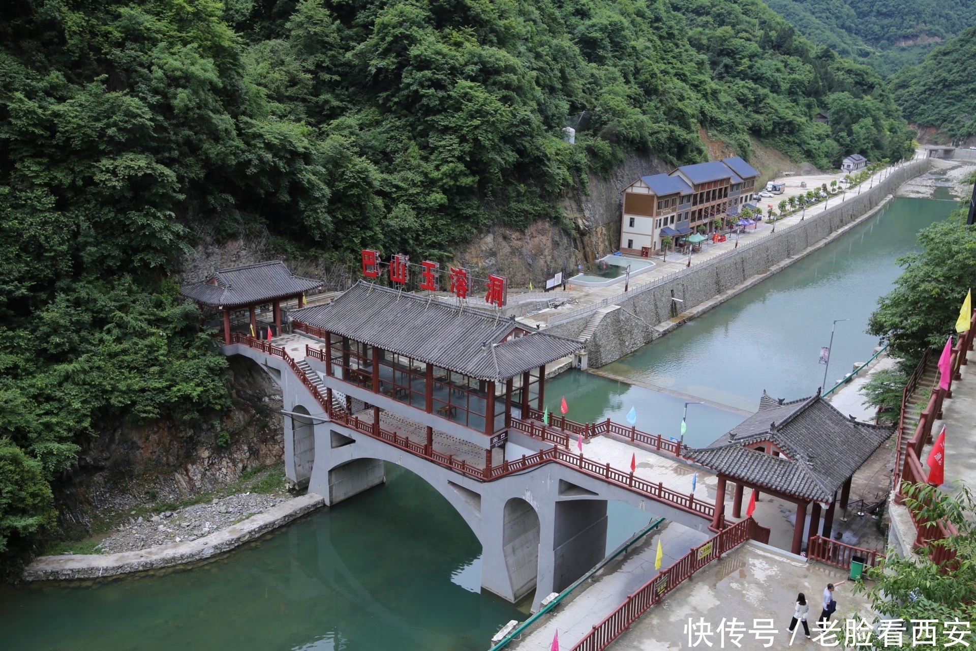 竹竿舞|原汁原味原生态 山美水美人朴实 一处去了就有印象的地方——镇巴