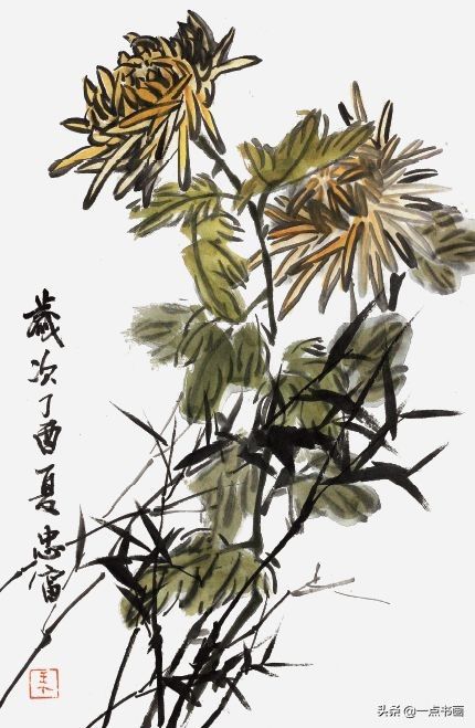 花蕊$从花头到叶子，学画一幅完整的写意菊花