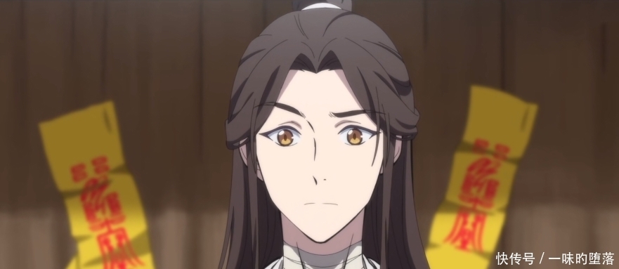 谢怜|天官赐福:花城被试探5次,谢怜就占了3次,南风还亏了把神器!