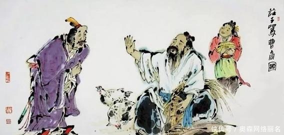 梦蝶诡辩手?道家集成者?你不知道的庄子的故事