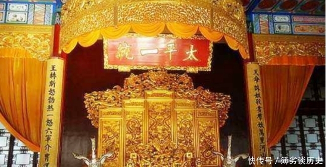 首诗|破解出这首诗，就能找到太平天国遗留的宝藏，百年来却无人能参透