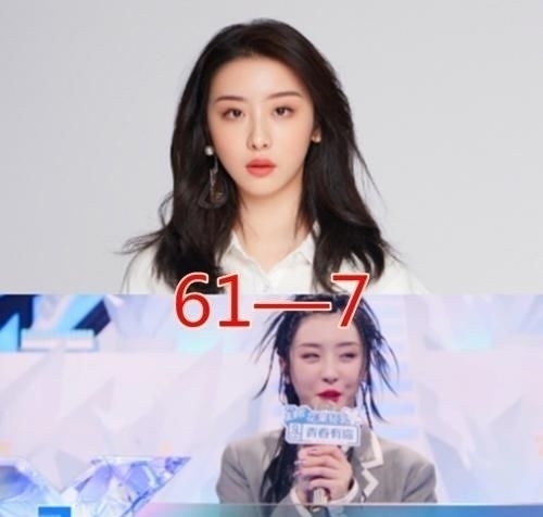 选秀节目 初排名VS出道名次,虞书欣下降1名,陆柯燃下降2名,而她才是真正的黑马