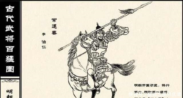 一霸|古代历史上八大猛将,两青、一烈、一霸,个个千古无二