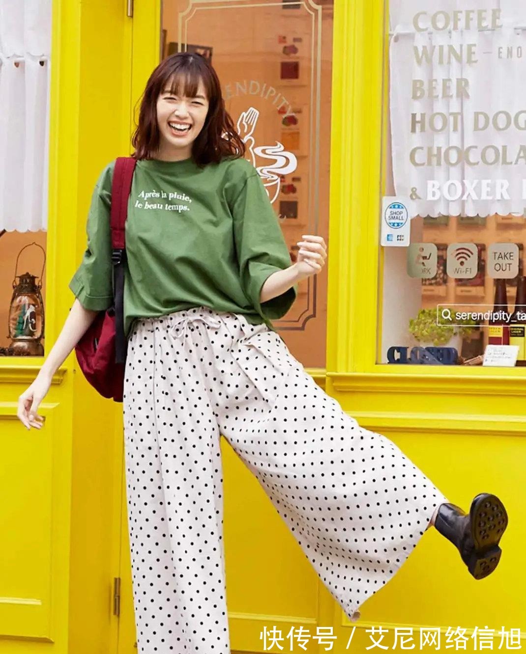 印花|凭什么她穿“大阔腿裤”美成画?日系文艺派的疗愈穿搭,从没失望