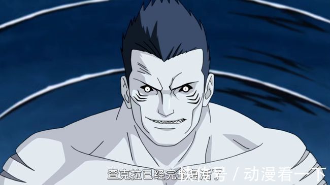 丑男|盘点火影忍者中的十大丑男,有些人原来是个帅哥,变丑只能怪自己