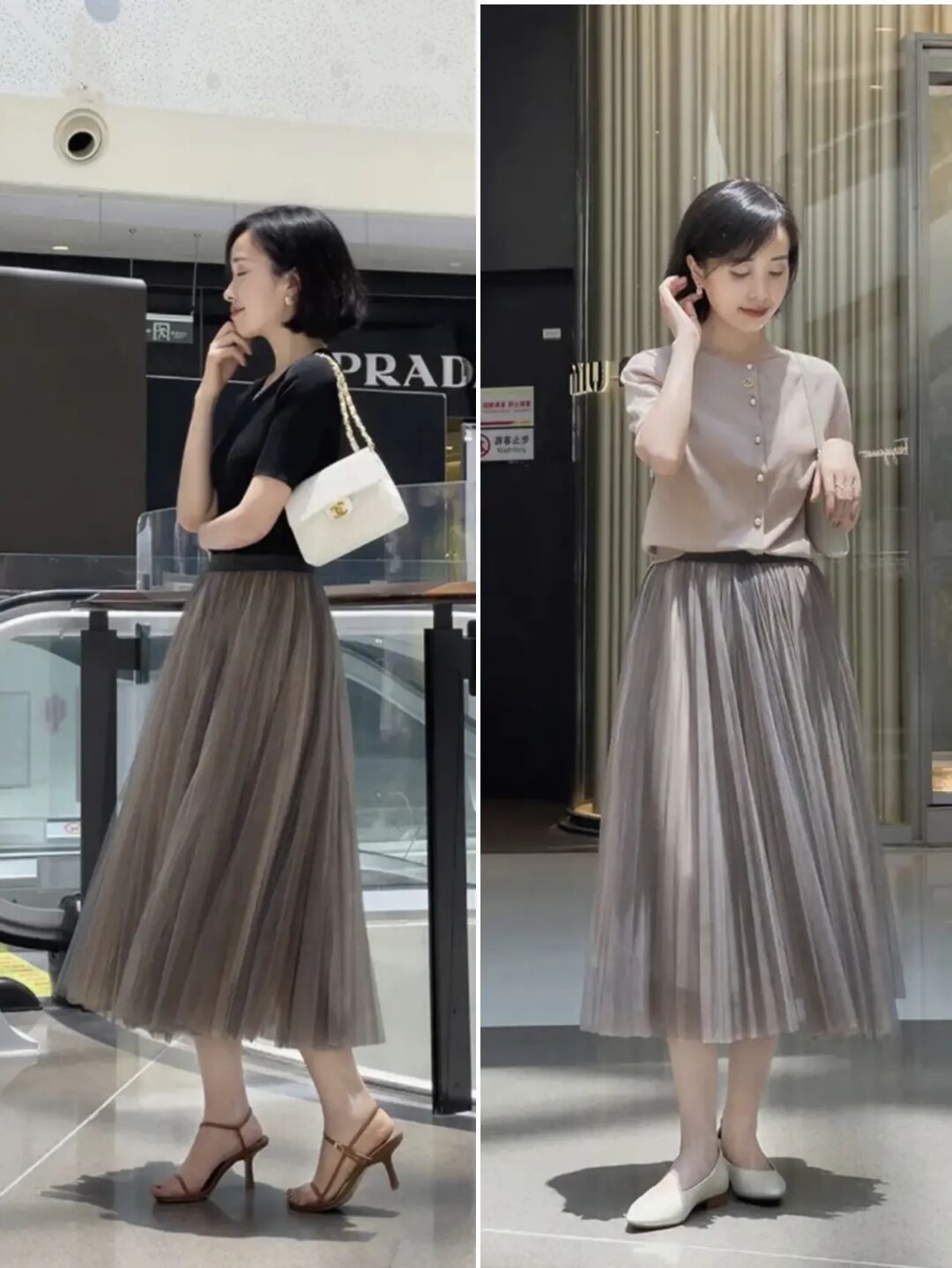 单品|这才是30岁女人该有的夏季穿搭,大方得体又优雅,时髦高级不显老