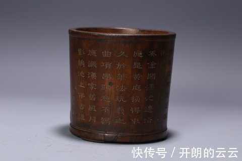 笔筒@旧藏,黄花梨诗文笔筒