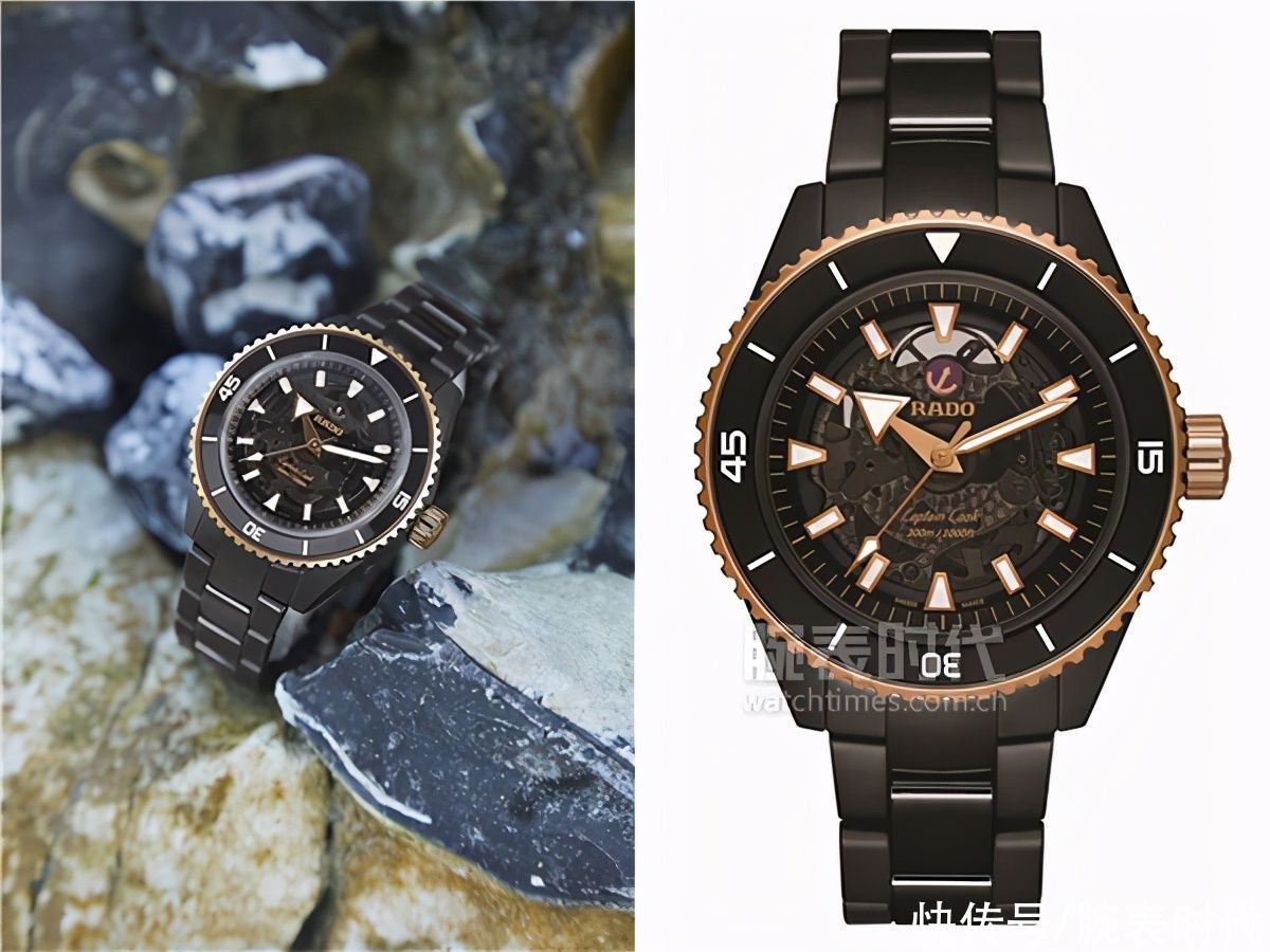 当经典邂逅2021 Rado瑞士雷达表重磅推出全新品牌代表作