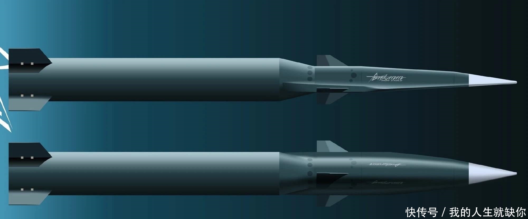 长度|轰-6N挂东风-17了?长度超10米,看着就猛