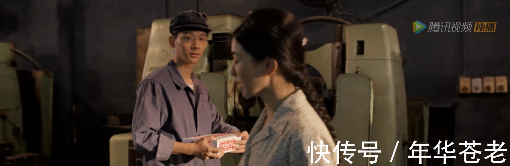 |《乔家的儿女》的马素芹:婚姻已经成了笑话,但她也还是个体面人