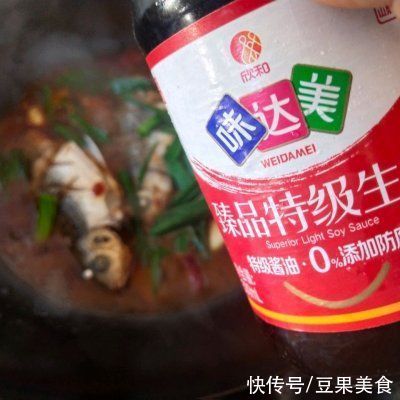 这道酱烧鲫鱼，怎么做都好吃