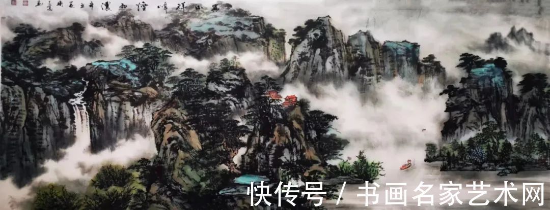 旭日东升!『艺术中国虎年贺岁版 』?——特邀书画家卫道志