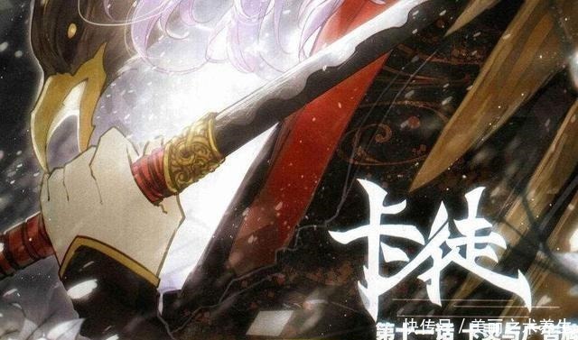 主角|被低估的三本小说,本本质量上乘,老书友看过都称赞不已