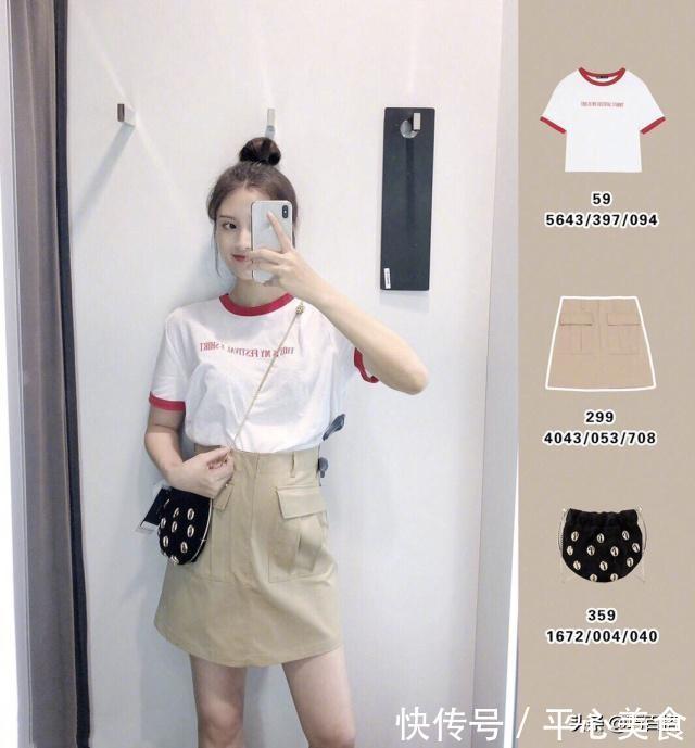 今年流行款搭配合集,什么风格都有,轻松解决各类搭配烦恼