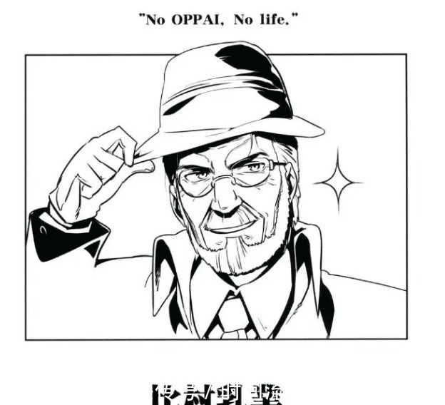 爱酱|《鬼灭之刃》终于被“本子漫画家”看中!比村奇石出手,致敬天狗