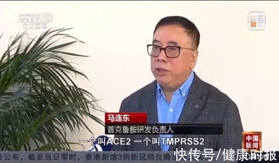 临床研究|国内多款新冠药物在研，最快12月上市