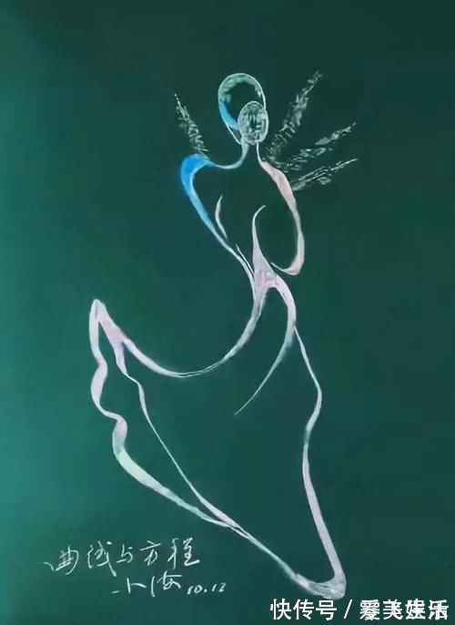 函数#有种“深藏不露”叫老师画画,语文VS数学,看到最后不愧是专业的