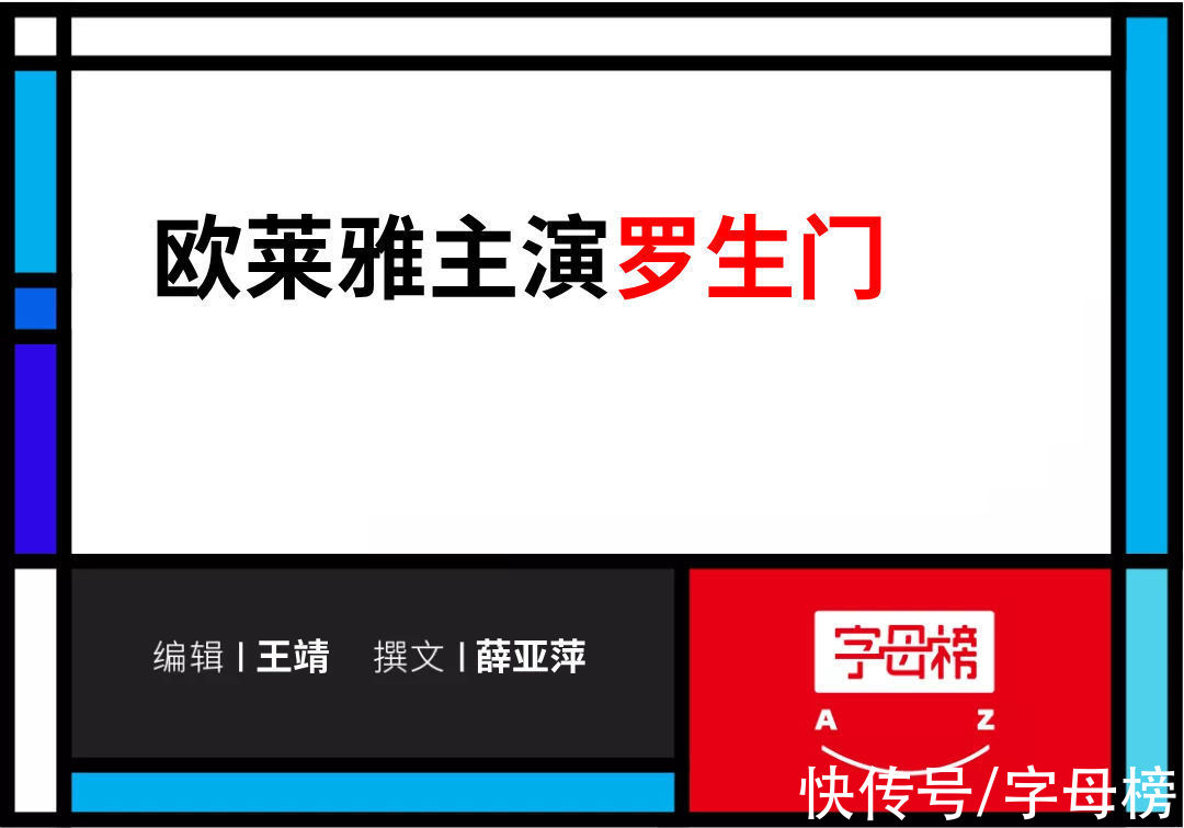 双十一 李佳琦和薇娅也要补“尾款”？