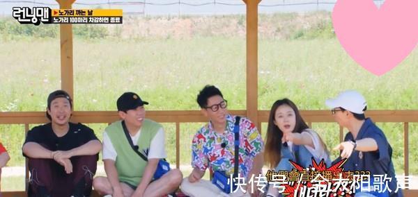 爆料|HAHA实名爆料某韩国女团成员暗恋过刘在石，对方已经结婚了