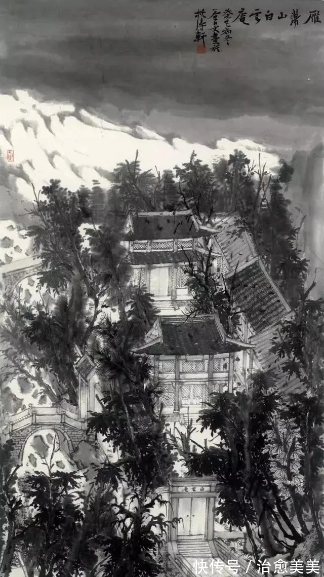 水墨山水画$中国美院|二十多年来,他的水墨山水画影响了众多青年创作者