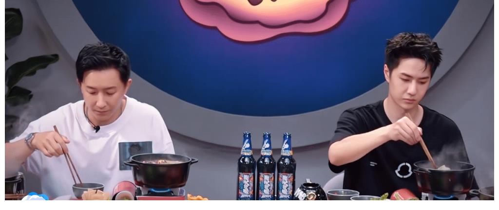 一起火锅|刘宪华吃王一博的醋？张艺兴不想当“宝贝”却只能委屈认领，表情太好笑