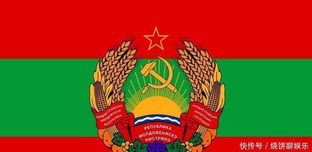 镰刀|世界上最后一个苏维埃国家,想要加入俄国,国旗仍是镰刀斧头