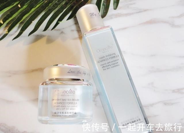 不老女神|热门抗衰老水乳“白名单”,每天抹一抹,皮肤滋润有光泽!