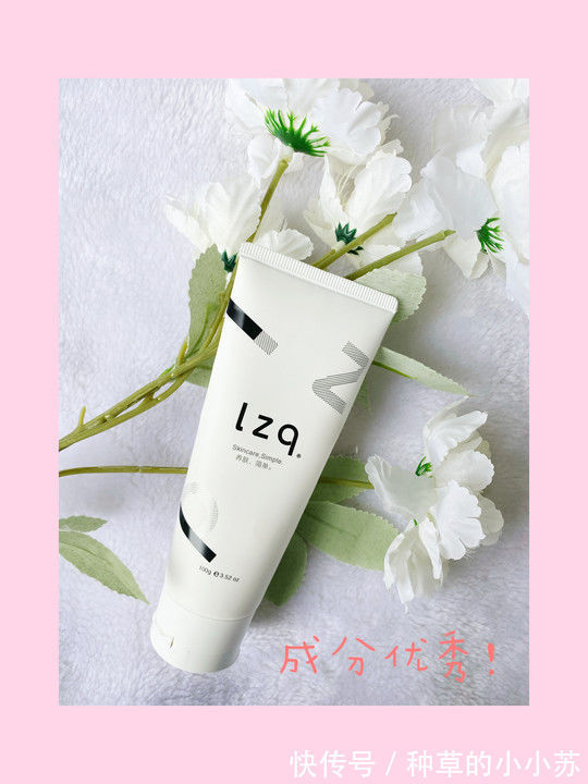 痘痘|油痘肌、干皮敏感皮的救星来啦!买这几款洗面奶准没错