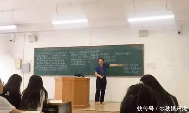 哈理工最红讲师王晓琮：14岁上北大，教学40年至今仍未评职称