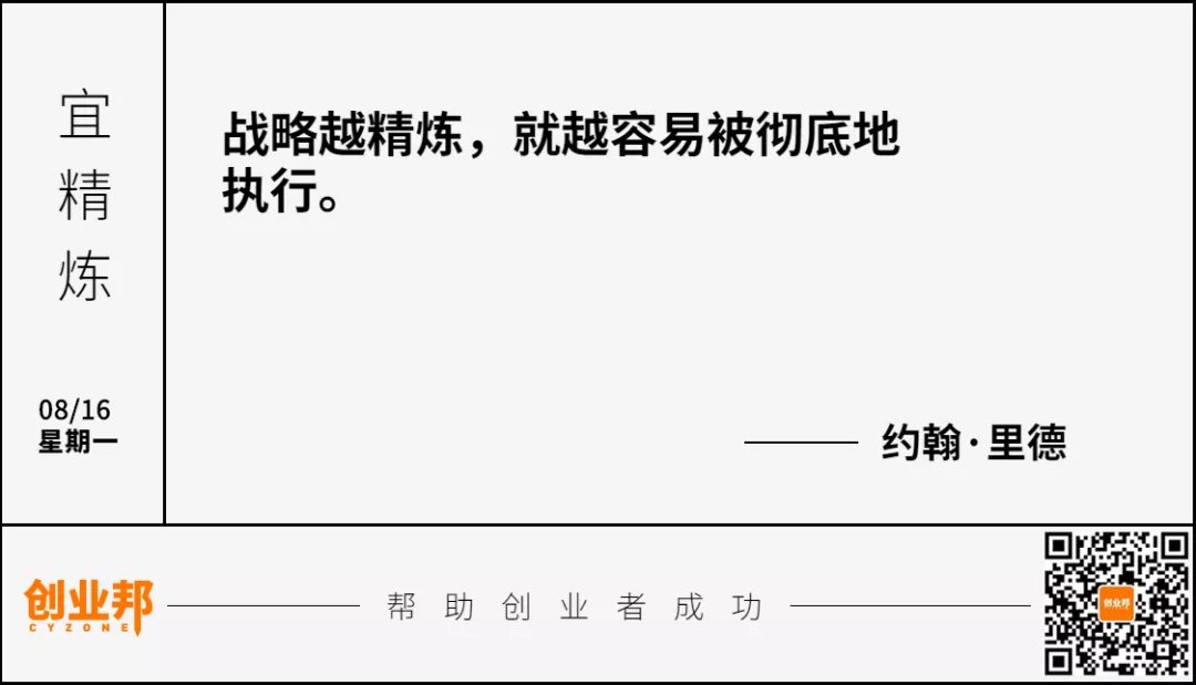 邦早报|蔚来回应企业家车祸去世；上半年十大收入最高城市出炉：上海排第一；iPhone13系列价格或与12保持一致 | 去世