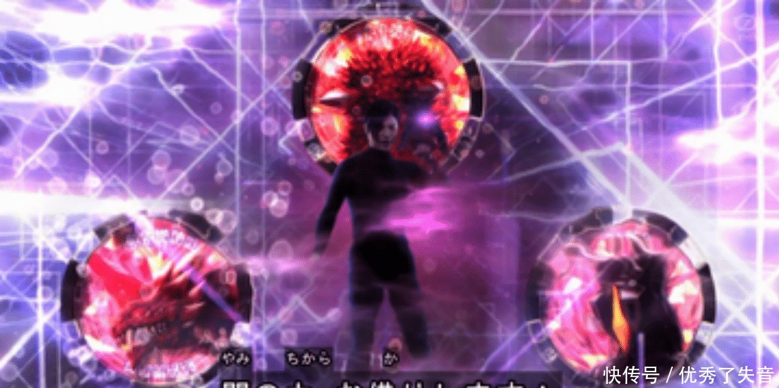 奥特曼|泽塔奥特曼队长秒变伽古拉，3秒涂改变身器，魔幻召唤杰庞顿