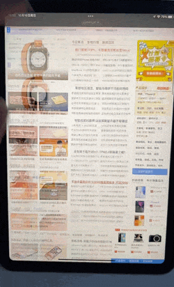 iphone|iPad mini 6:换全面屏售价涨，你不一定真需要