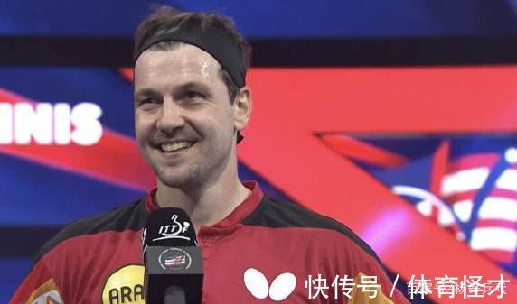 世乒赛|令人担忧!德国40岁世界冠军确诊新冠,上月曾和国乒有过交手