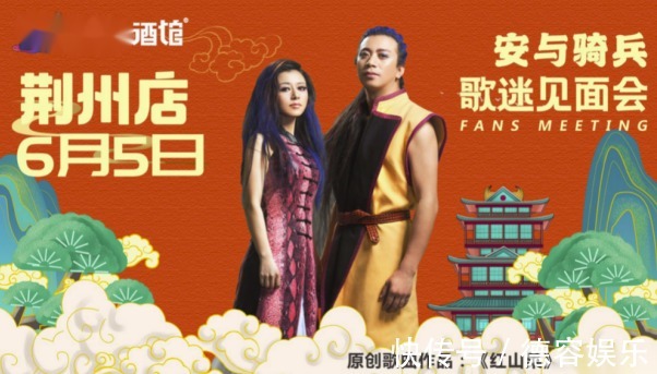 安與騎兵“幻滅史”,走到今天這步能怪誰呢