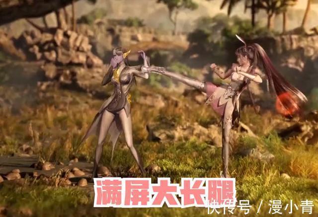 小白|斗罗大陆:小舞单挑小白,黑色丝袜成功抢眼,对战场面刺激又养眼