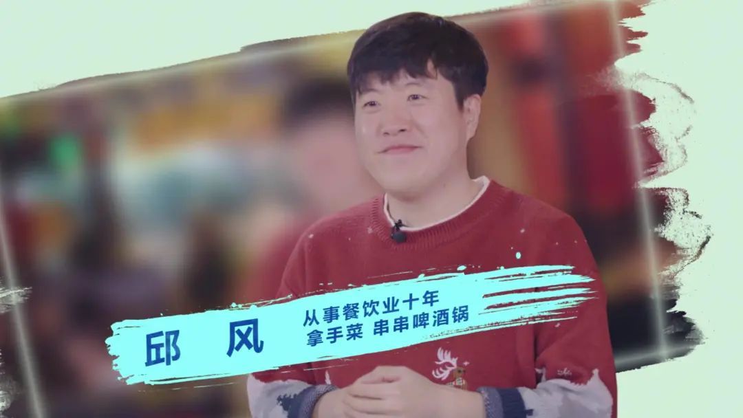 烤羊排|这里被称为“东北版的成都” 留着口水也要看完