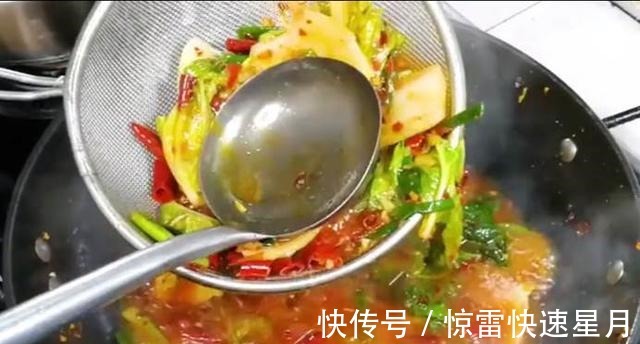 超级好吃的水煮肉片，做起来其实并不难哦~！