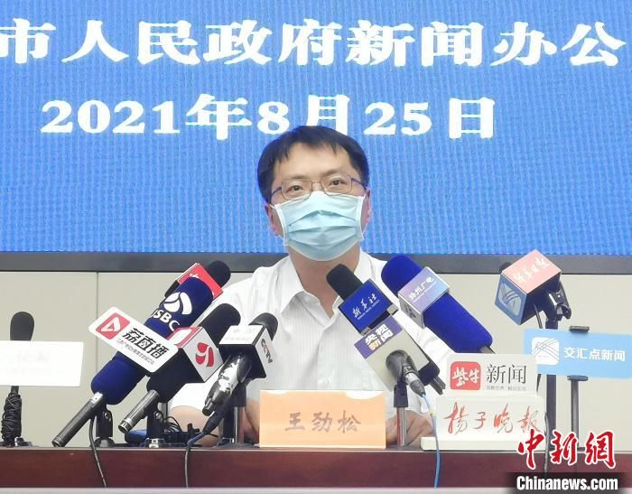 扬州|扬州新增病例：集中隔离第7天核酸检测呈阳性