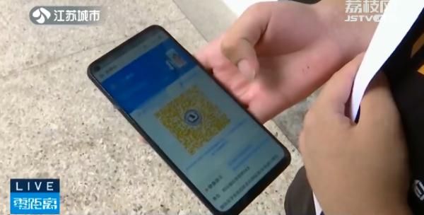 陈倩倩|转码员一天复核12小时!黄码转绿码流程了解一下!