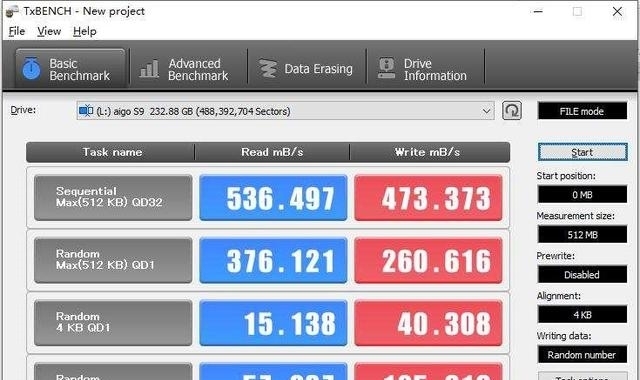 漫威迷|钢铁侠护体,这款移动固态硬盘见过吗?漫威迷不容错过