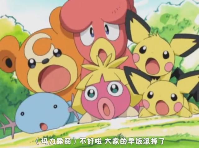 宝可梦：火箭队喵喵是如何黑化的？在这番外篇中你能找到答案