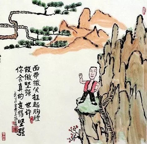 父母恩！消失了2000年的老人言，真正的民间智慧！（引人深思）