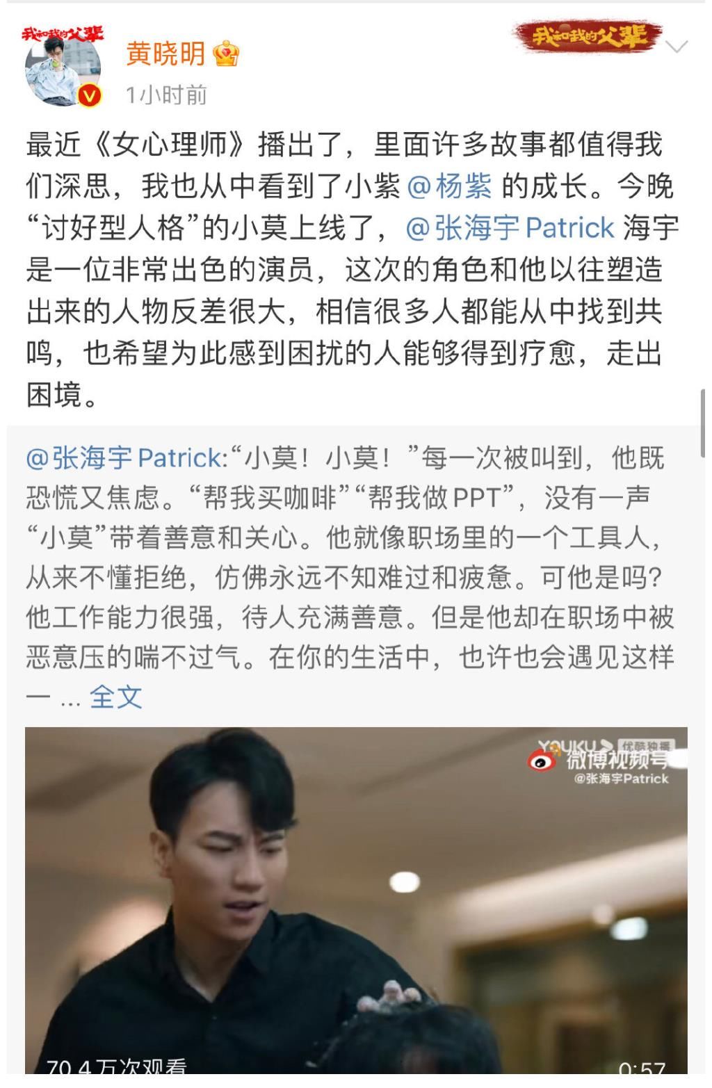 这是哪来的中餐厅最强售后!