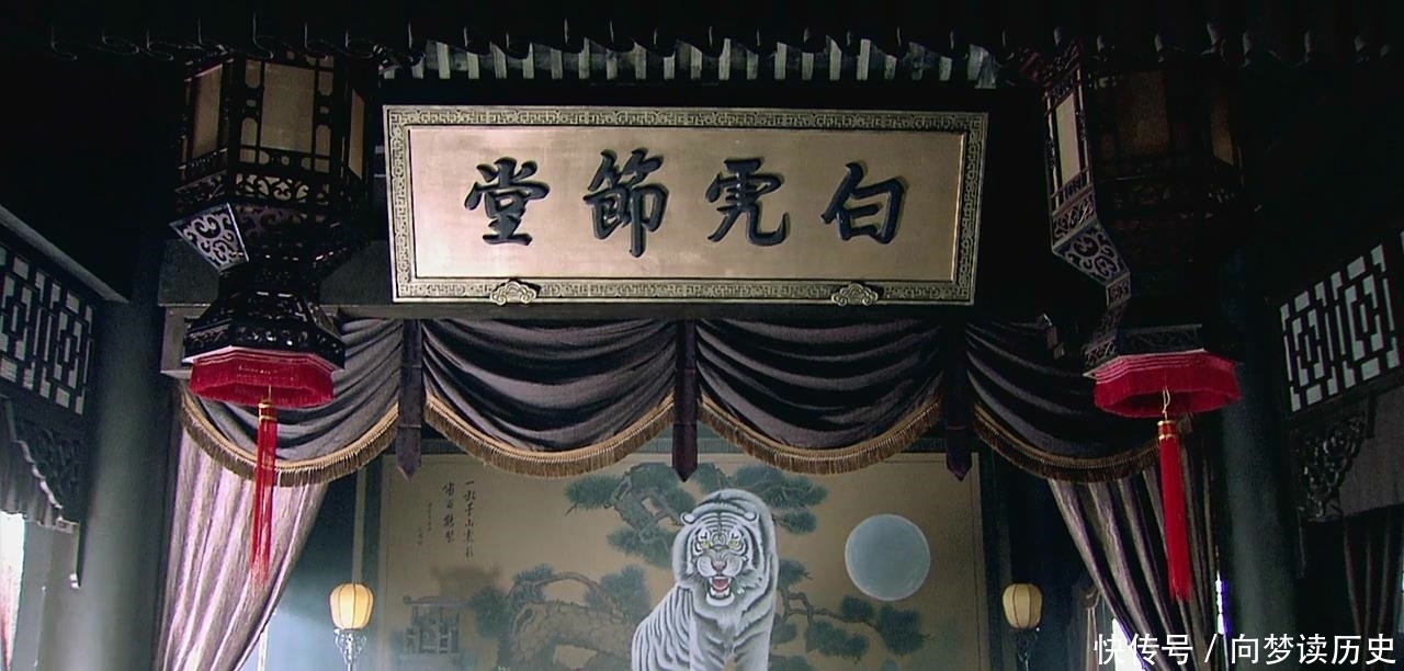 太尉府|水浒传:林冲误入白虎堂的四大疑点,林冲的致命错误,毁所有