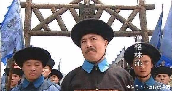 发现|林凤祥躲在地洞里非常严密，是怎么被清军发现的？僧格林沁太厉害