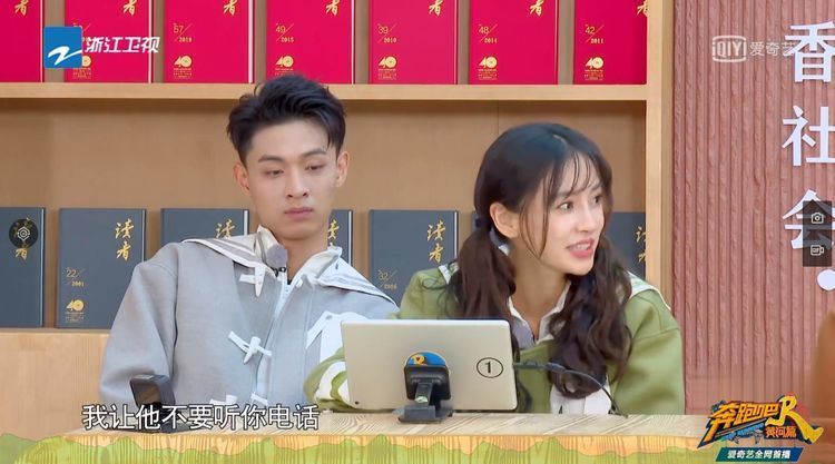 跑男鄧超打招呼,聲音一出來觀眾淚目,baby黃曉明暗暗發(fā)糖破防了