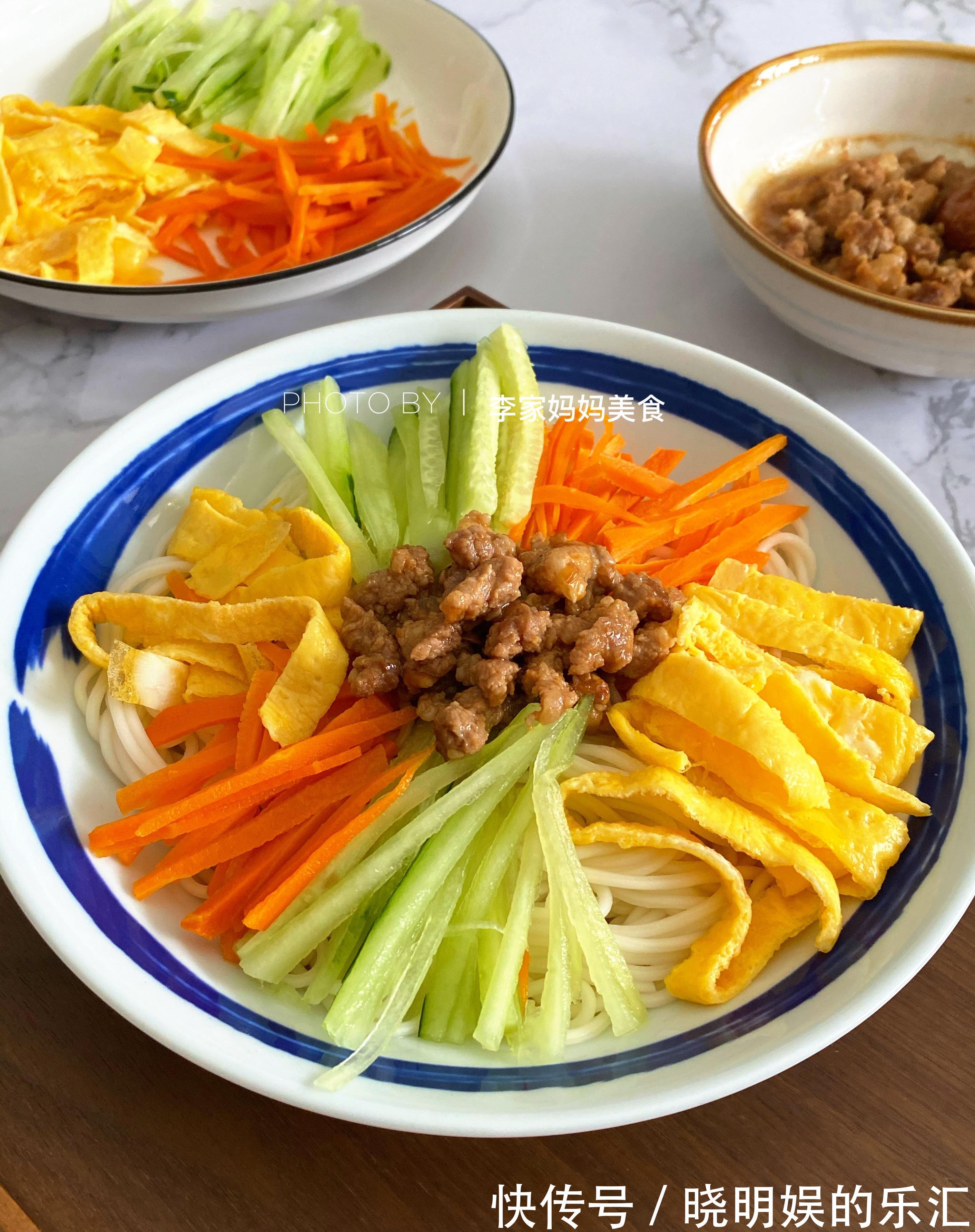 面条|晒一晒我的减脂餐,营养简单,低卡高蛋白,同事:难怪体重不过百