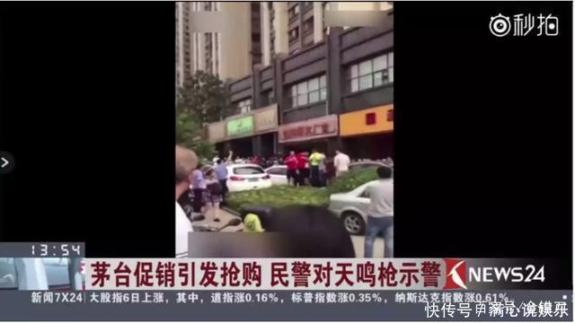 一夜抢空880万!中国最狠印钞机,终于开始收割年轻人了