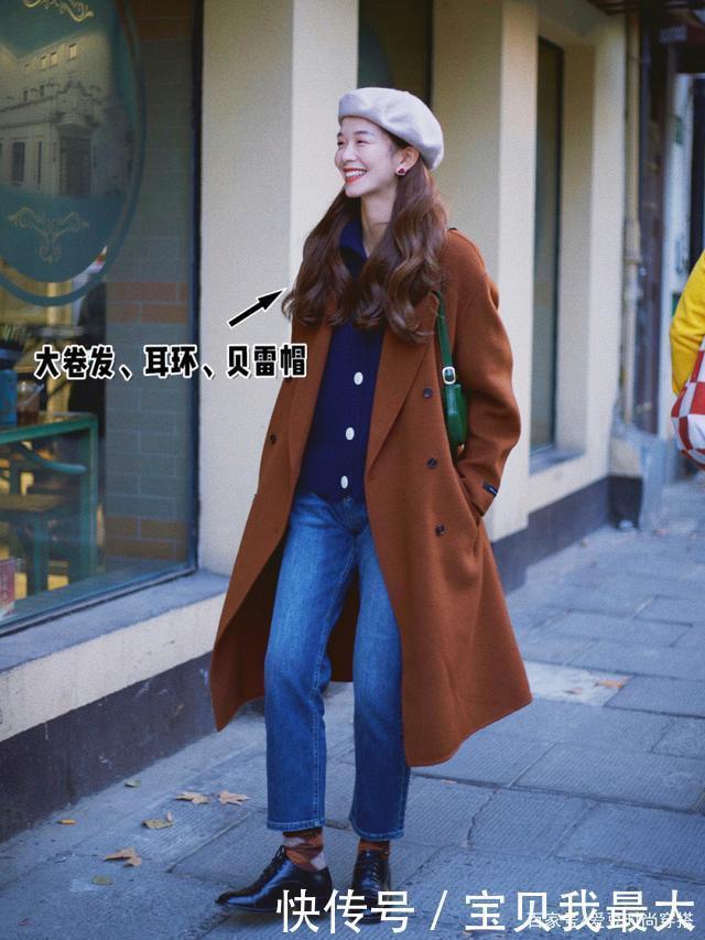 大衣+运动鞋，大衣+短靴，冬季这么穿气质又好看