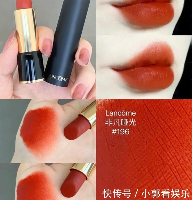 质地|你会挑适合自己的口红吗兰蔻活力,3CE平价,它是口红中的王者